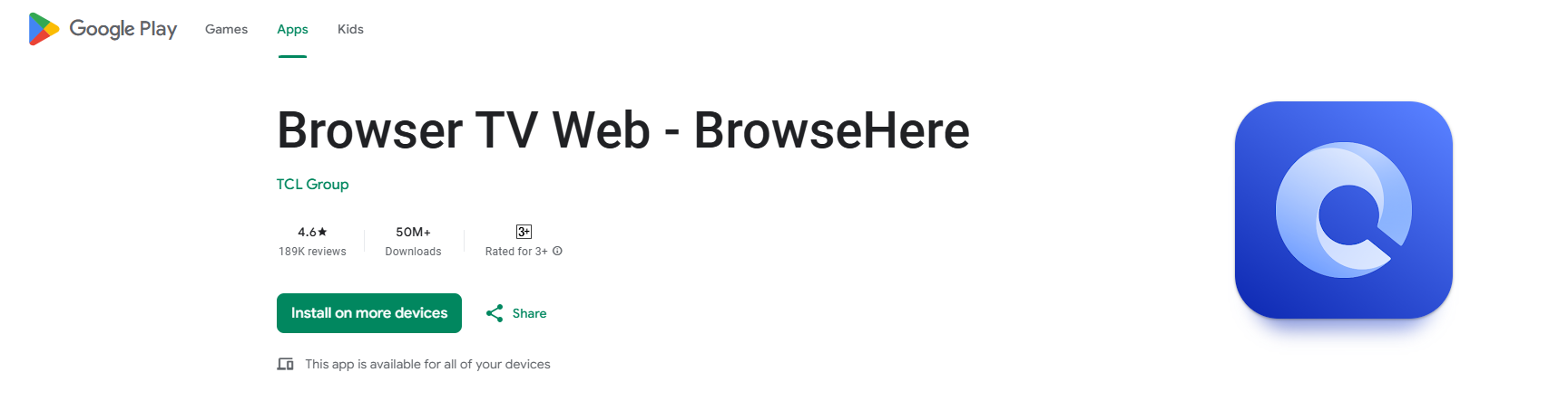 BrowseHere